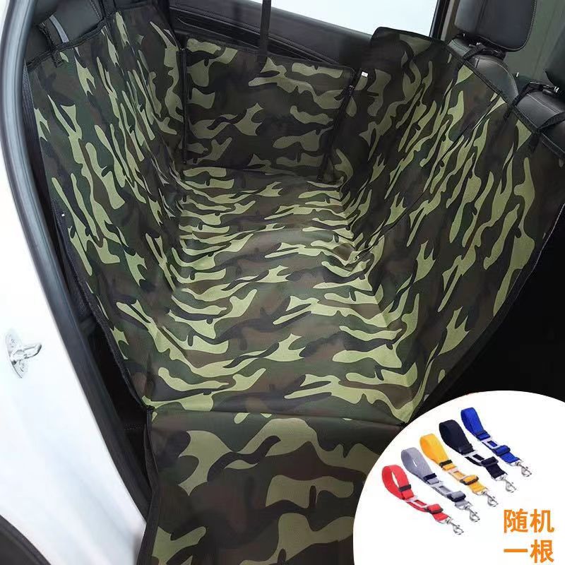Travel Seat Cover