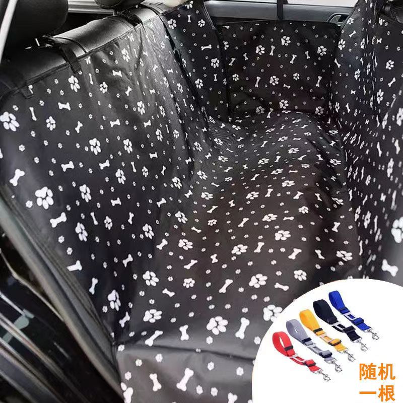 Travel Seat Cover