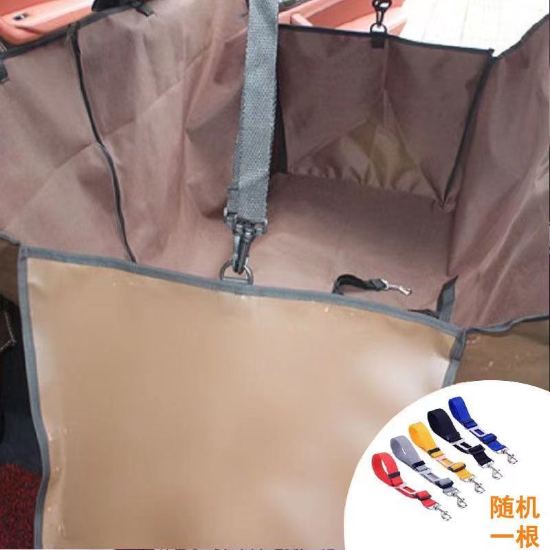 Travel Seat Cover