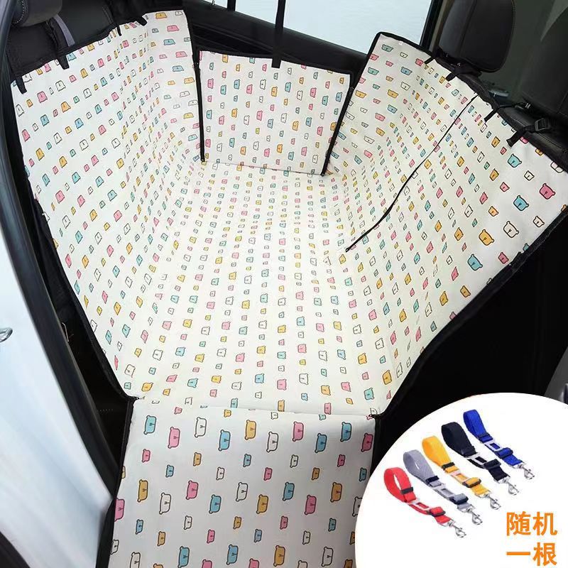 Travel Seat Cover