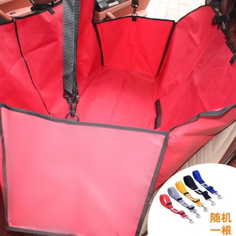 Travel Seat Cover